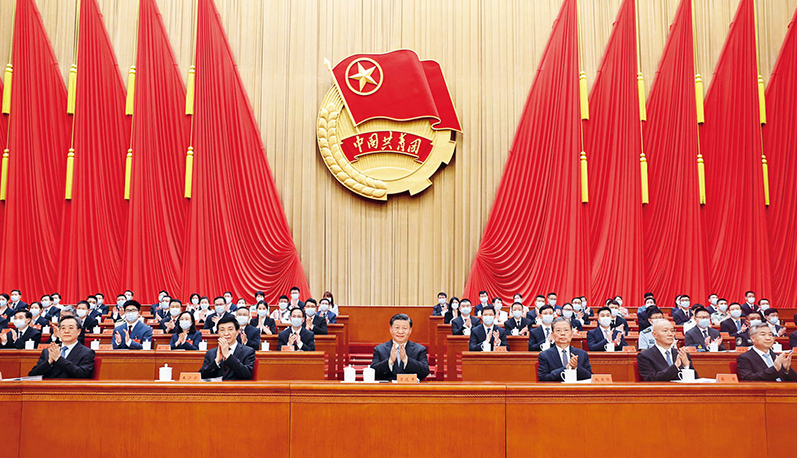 努力成長為對黨和人民忠誠可靠、堪當(dāng)時代重任的棟梁之才