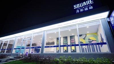 張立偉帶隊赴鐘機公司、光華橡膠廠調(diào)研