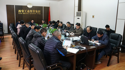 不忘初心 牢記使命 ｜集團(tuán)黨委召開“不忘初心、牢記使命”主題教育第十五次集中學(xué)習(xí)研討會(huì)議