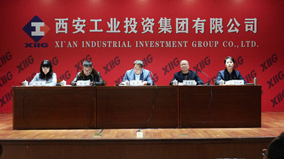 集團(tuán)召開“不忘初心、牢記使命”主題教育總結(jié)大會(huì)